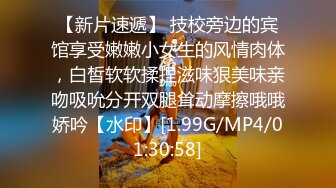 漂亮大奶小女友 被大鸡吧男友抓着大长腿猛怼 这对大白兔确实漂亮 晃的哗哗的