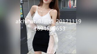 办公楼女厕全景偷拍高跟制服美女同事的小黑鲍