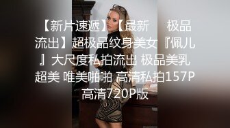 妖艳性感的美少妇和老公大白天开车到路边车震,干的呻吟浪叫