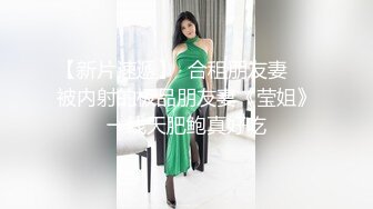 【反差婊子】9套反差婊子生活淫乱视图合集⑤