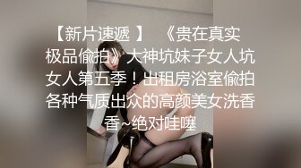 【超美❤️人气反差婊】Chloe✨ 紧致牛仔蜜桃臀的诱惑 淫媚发情白带泛滥 阳具湿淋淋后入解痒 速插高潮痉挛颤抖