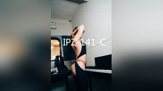 - IPZ-141-C