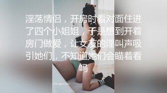 艾栗栗.国产AV女郎啊 自己数数这是几P