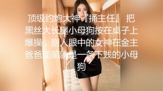 Onlyfans巨乳健身女神【bundangcouple】蜜桃臀~爆菊骑乘~撸铁啪啪【338V】 (29)