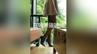 【新片速遞】无毛小逼逼女仆装诱惑喷奶舔乳头口交大鸡巴多姿势爆草激情起来呻吟叫床自慰高潮在来一波