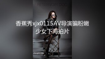 110_(no_sex)20230728_车模菲诗