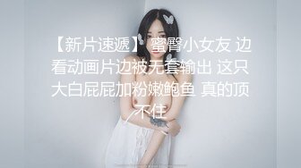 欧美重口味片商Kink-EverythingButt女同玩肛门调教系列【26V】 (15)