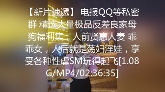 [完整上集] 超帅两鲜肉直男小哥哥为了钱被金主约玩,超大鲜嫩包皮被随意撸玩