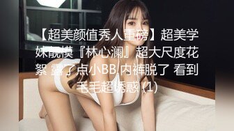 爱豆传媒 IDG5395 嫩鲍线下女友上演丝足诱惑