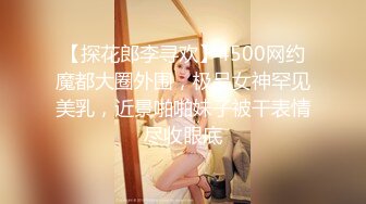 (蘿莉社)(lls-185)(20230331)爆草00後綠茶小秘書