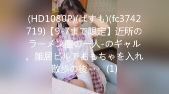  2023-03-27 兔子先生TZ-148与混血女友的性爱