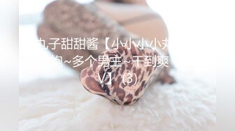 【办公室摄像头】工厂老板与女会计一周做爱片段精选