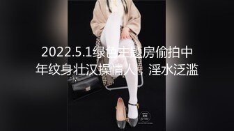 姐妹花广州美女直播大秀 男主播玩俩美女 口交啪啪 十分诱人