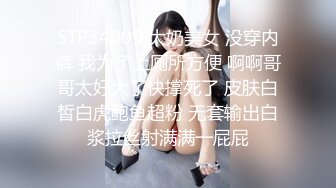 高颜值大眼美女，没休息好眼睛充血了还要吃鸡，真是好敬业啊，口活舔的十分舒服，口爆射好多！