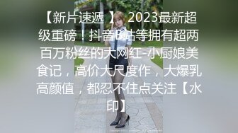 后入老婆的大屁股一个字爽