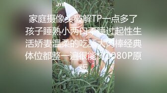 穿背心的已婚妇女先吃鸡，再抠逼，打飞机手法精湛