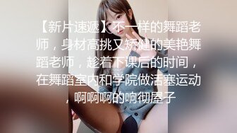 【新片速遞】双飞深喉，两个美女直接被干呕吐，小姐姐穿长靴被暴力草 