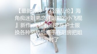 70后美妈妈 ·不惧时光优雅到老，黑丝旗袍，烈焰红唇勾引，口爆吞精