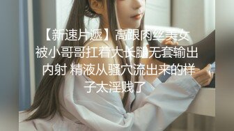 【新片速遞 】商场女厕偷拍卷发长裙高跟少妇❤️雪白屁屁干燥肉穴