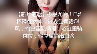 对话粗暴淫荡，偏执狂严厉女体调教大神【七爷】福利③，蜡油封逼道具SM啪啪，各种花样玩肏多位嫩母狗，有露脸 (2)