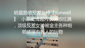 后推车个大屁股女