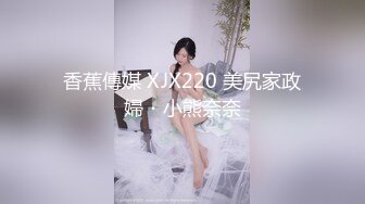 2022-10月酒店精品偷拍老哥约炮下班单位女同事开房震动模式草逼玩得很嗨