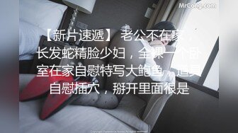 无水印10/25 女仆装极品小女友睡醒蜜桃臀美腿振动棒充好电插穴VIP1196