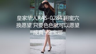 STP26067 电竞酒店遇到女仆服务 娜娜