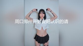 一天操俩少妇之下午无套在她家操