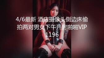 台灣情侶自拍 我那愛露出的騷老婆