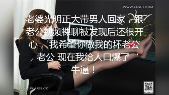 写字楼女厕制服装凉高跟美女前台稀疏的阴毛和肥嫩穴肉真心诱人