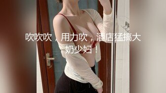 爬窗偷看極品女神洗澡,翹立乳尖讓人血脈噴張