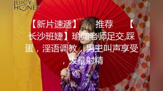 【新片速遞】 超骚的小少妇各种给小哥舔弄大鸡巴，淫水湿透骚穴让大哥无套爆草蹂躏，浪叫不止各种体位抽插，全射她逼上[1.03G/MP4/01:33:07]