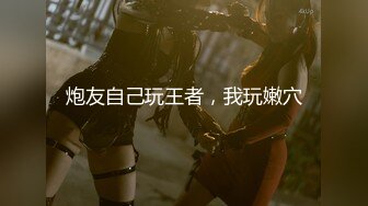 (HD1080P)(男尊女卑)(fc3686986)白で巨乳の女のこを大勢の男達で犯す。 孕む予定なので、こど もの名前を募集します。性奴 NO.162 かりんちゃん♪  (1)