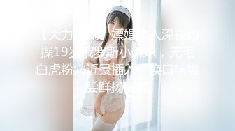 《顶级震撼㊙️极品骚婊》最新流出万狼求购OnlyFans地_狱调_教大咖【G王】付费解锁私拍~骚母G户外爬行露出啪啪双通无水原画 (12)