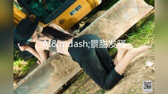 onlyfans淫妻绿帽【swingdog】 约单男3p啪啪 无套输出最新合集【496V】 (374)