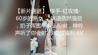 婚纱店操萝莉音小妹,休学大学生眼镜妹返场