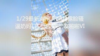 星空传媒 XKQP-025 代替兄弟去奔现和黑丝少女激情性爱