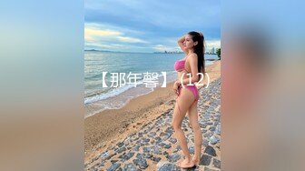 真实肥熟老婆 .…