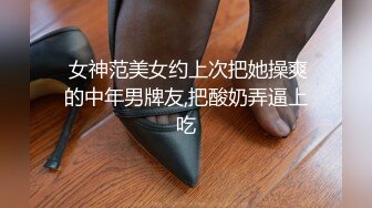 麻豆传媒 MCY0067 护士女儿的粉色小逼-沈娜娜【水印】