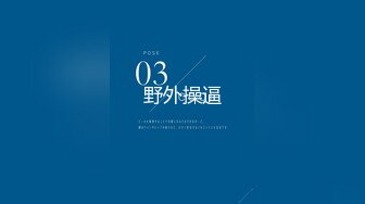 風俗タワー 性感フルコース3時間SPECIAL 今永さな