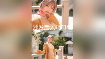 粉穴尤物【夏夏】粉嫩炮架子身材一流~道具自慰狂插~黑丝肥臀~白浆一直流【148V】 (14)