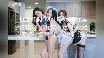 【新片速遞】✨【Stripchat】超有气质的丝袜美腿女主播「Sa_shimi」用跳蛋和玩具鸡巴猛怼粉穴呻吟不断【自压水印】