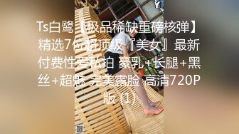 黑客破解夜店化妆更衣室监控偷拍 小姐服务完客人洗澡化妆更衣