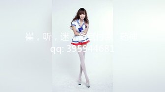 《顶级震撼㊙️极品骚婊》最新流出万狼求购OnlyFans地狱调教大师【dogmaster】私拍完结~多种刺激玩法吃精双通露出阴门大开