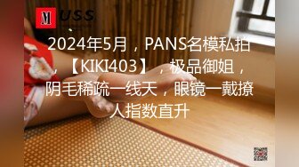 [原創錄制](no_sex)20240118_肥美多汁小姐姐