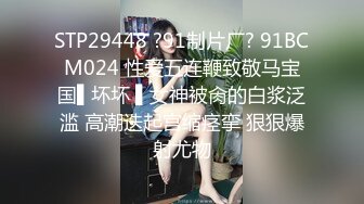 高颜值闺蜜4P 哥哥快点操我骚逼好痒 啊啊你去投胎啊这么猛 两个骚逼被小哥哥全力输出连续操喷