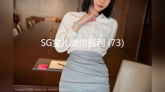 (草莓原創)(cm-68)(20230806)小巧可愛兔女郎的蜜穴被灌滿了精液-小敏兒