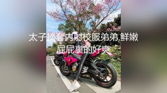 外网流出 和她的尿道一起玩-小便 声音 伸展-张开18分钟