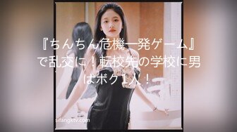 【OnlyFans】逃亡JJ爱KK，狂干群P，大型淫乱场面，两人真实夫妻，女的身材超级棒，群p的场面太过震撼 41